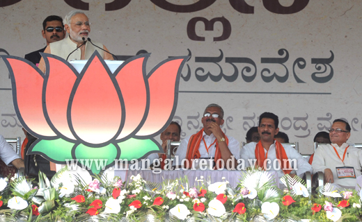 Narendra Modi at Bharatha Gellisi rally in Mangalore